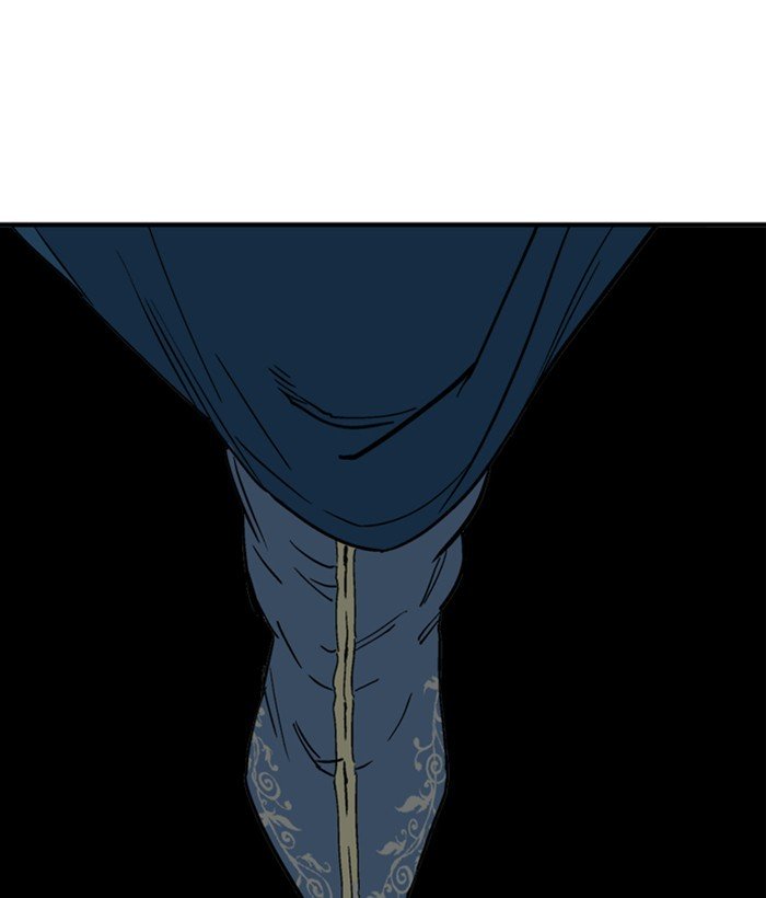 Page 9 of Chapter 175