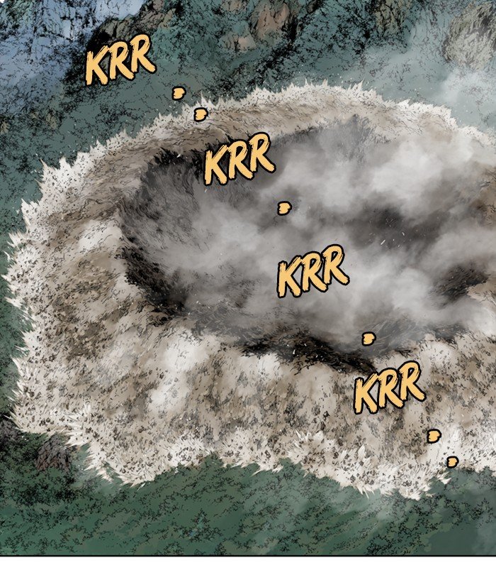Page 104 of Chapter 175