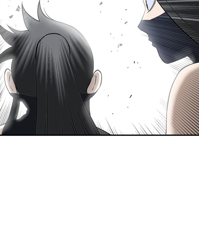 Page 106 of Chapter 175