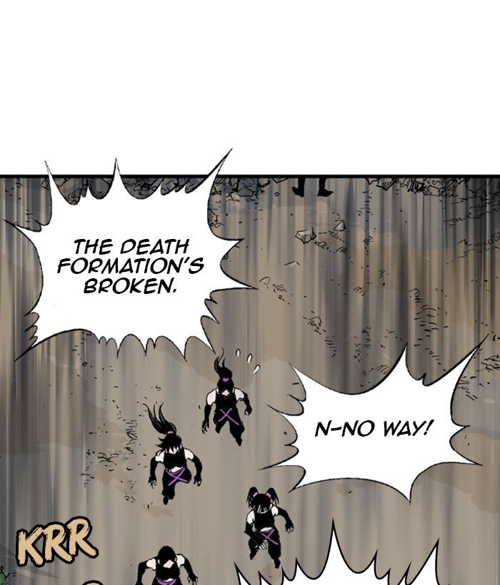 Page 107 of Chapter 175