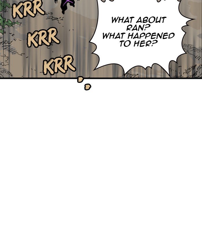 Page 108 of Chapter 175