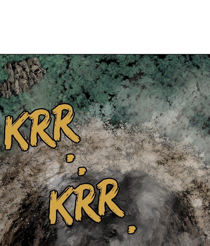 Page 109 of Chapter 175