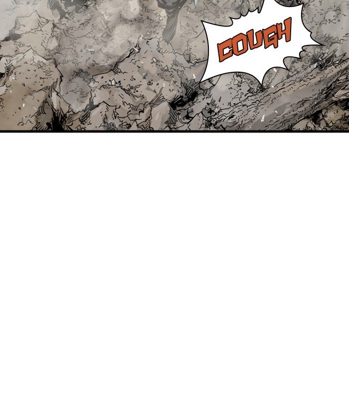 Page 117 of Chapter 175