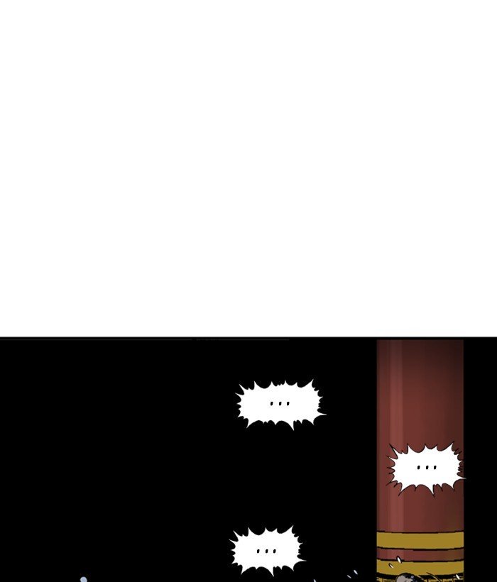 Page 13 of Chapter 175