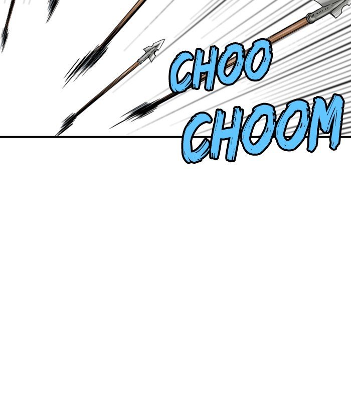 Page 130 of Chapter 175