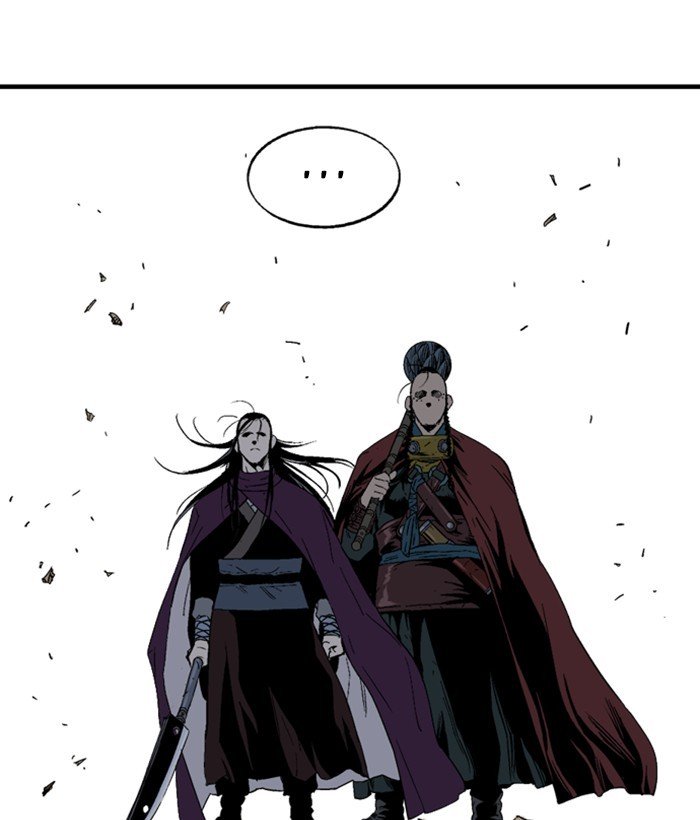 Page 138 of Chapter 175