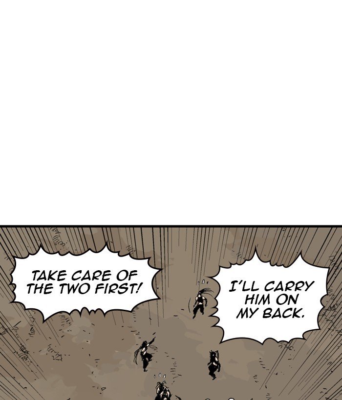 Page 144 of Chapter 175
