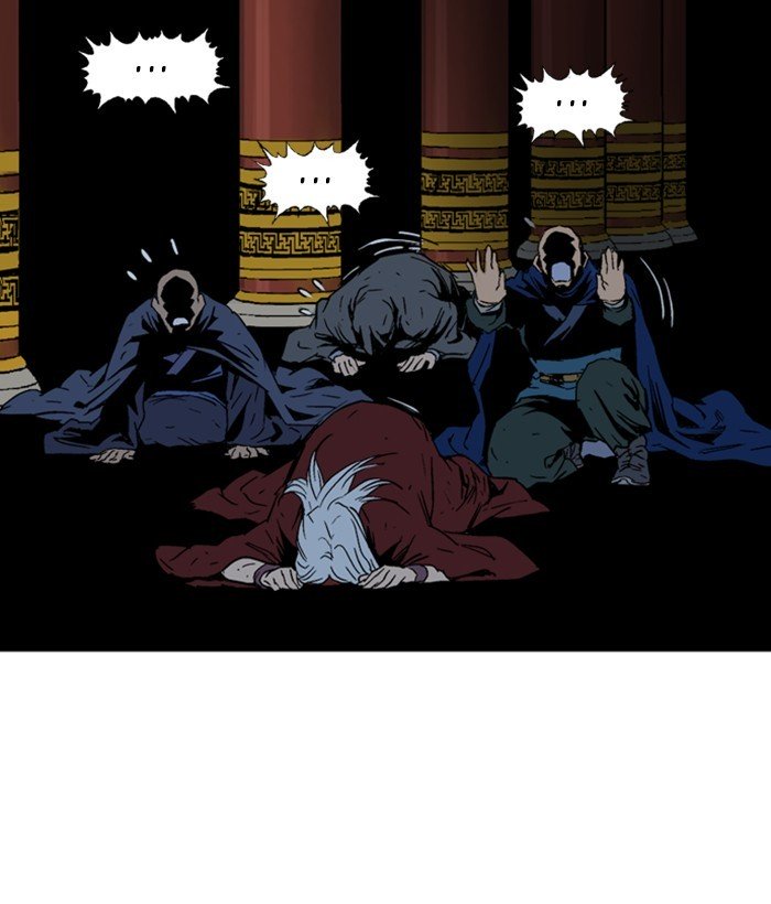 Page 15 of Chapter 175