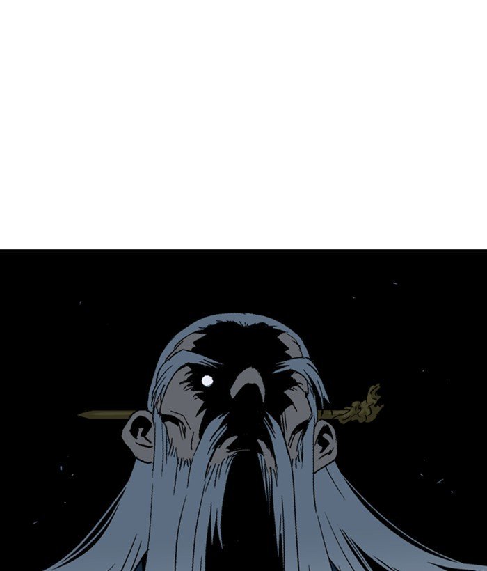 Page 16 of Chapter 175