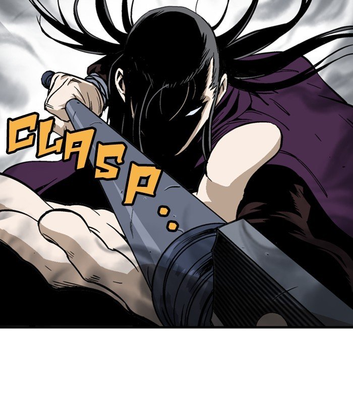 Page 160 of Chapter 175
