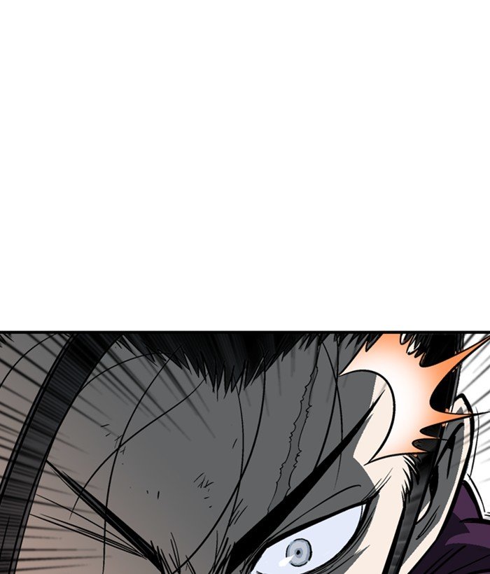 Page 161 of Chapter 175