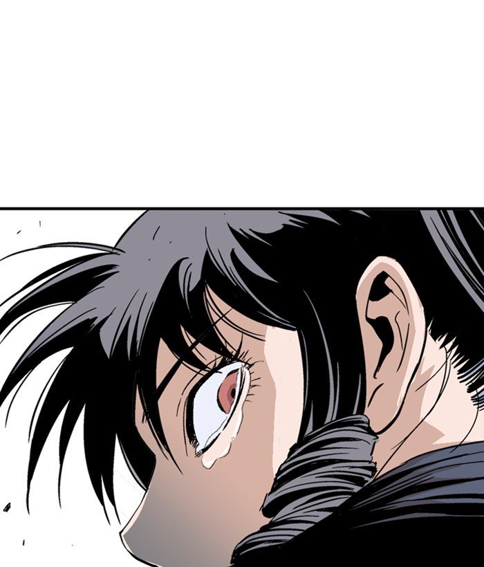 Page 171 of Chapter 175