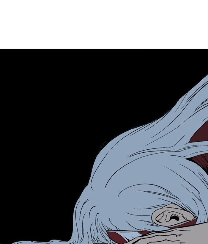 Page 18 of Chapter 175
