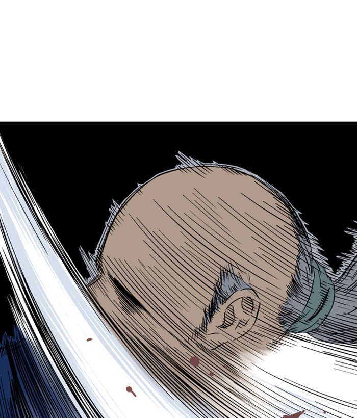 Page 21 of Chapter 175