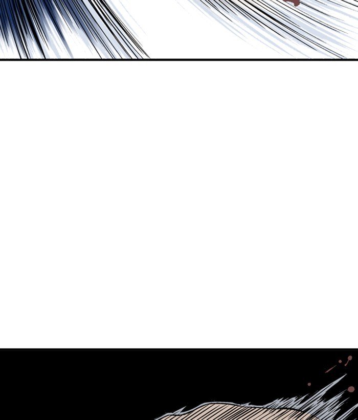 Page 22 of Chapter 175