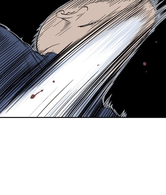 Page 23 of Chapter 175