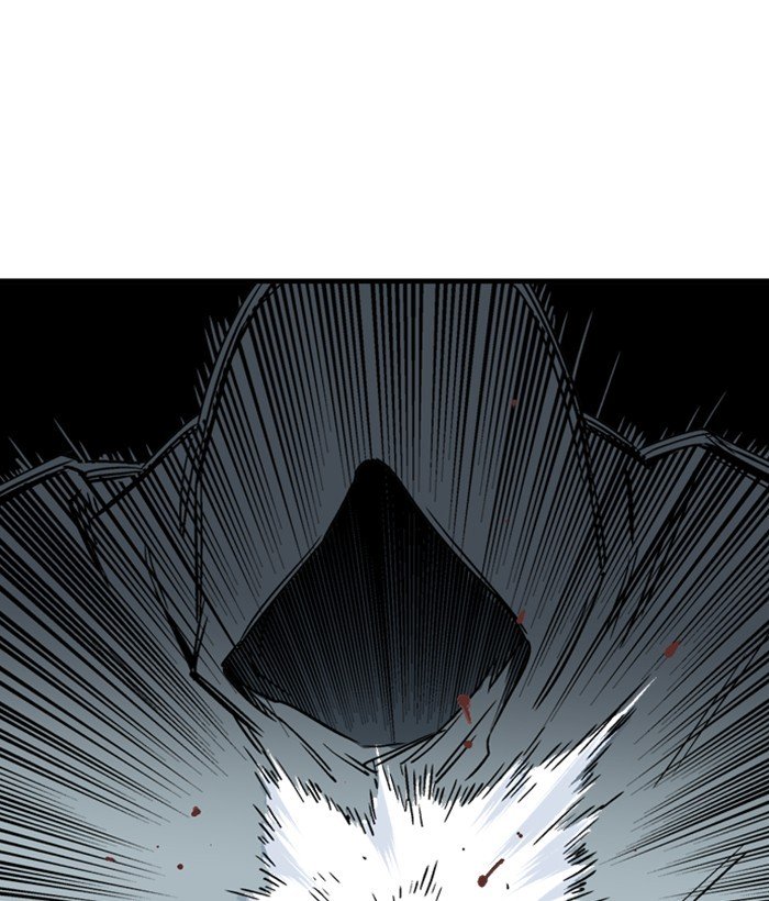 Page 24 of Chapter 175