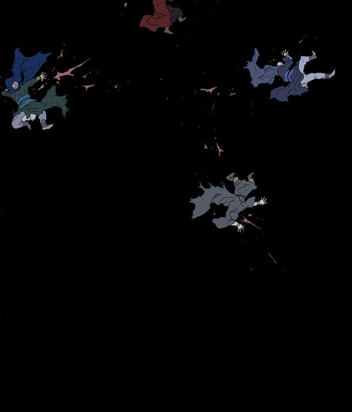 Page 26 of Chapter 175