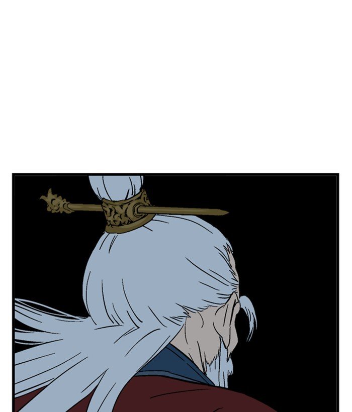 Page 31 of Chapter 175