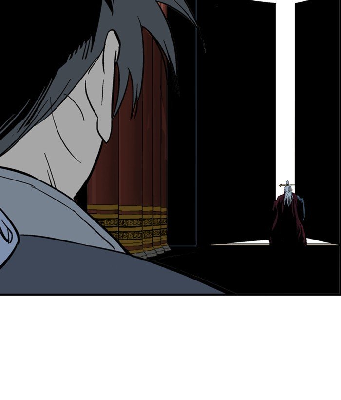 Page 33 of Chapter 175