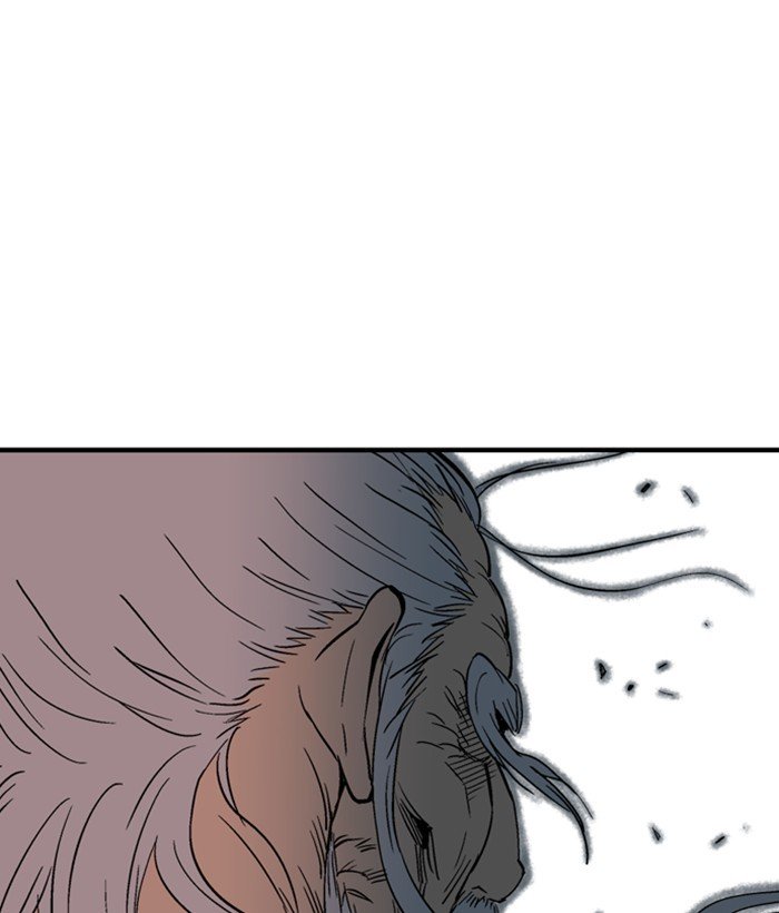 Page 39 of Chapter 175