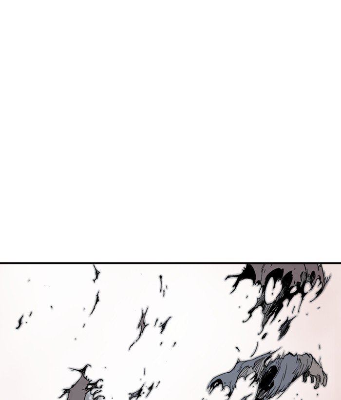 Page 45 of Chapter 175