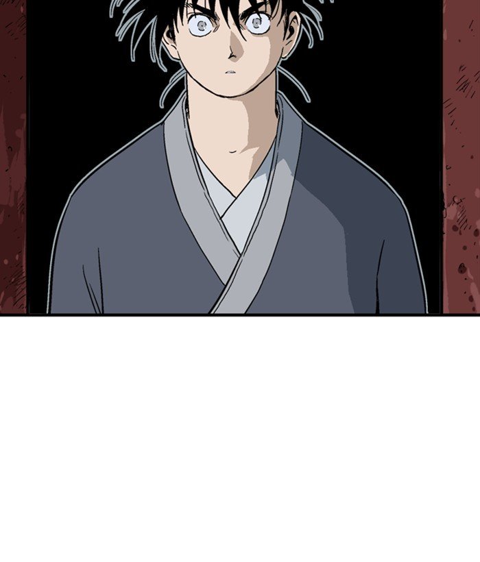 Page 49 of Chapter 175