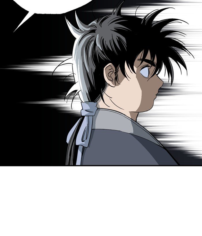 Page 59 of Chapter 175