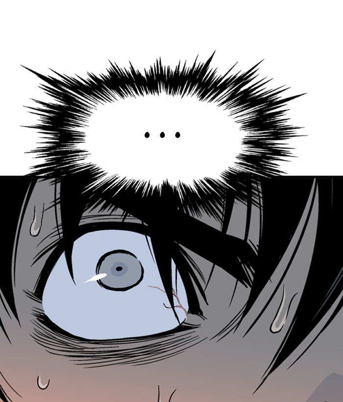 Page 71 of Chapter 175