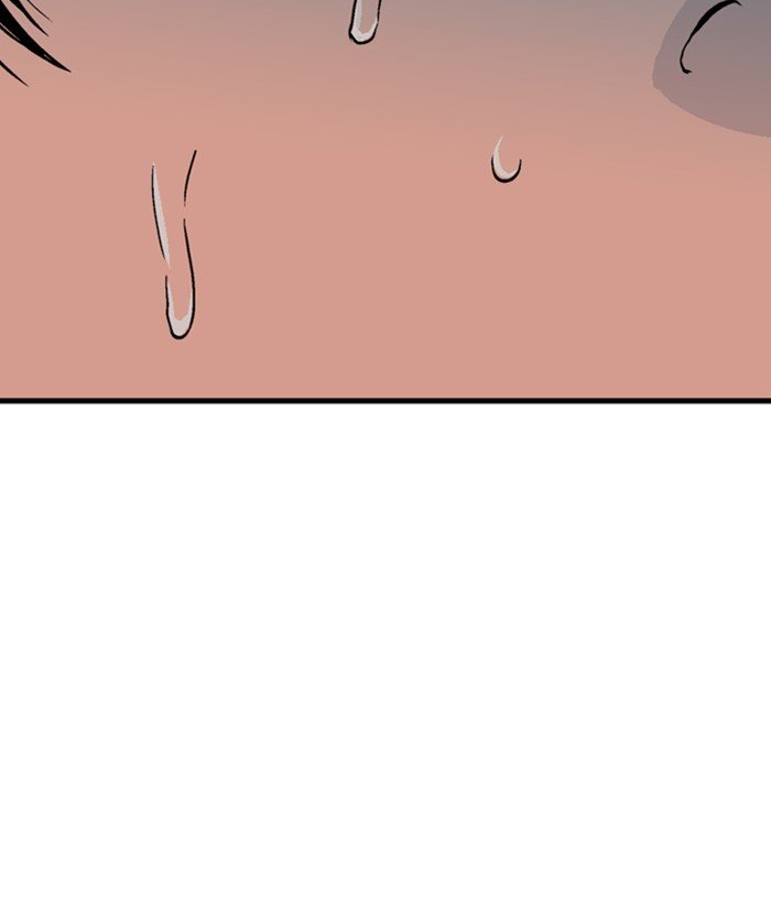 Page 72 of Chapter 175