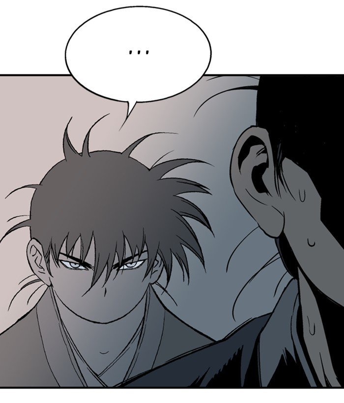 Page 73 of Chapter 175