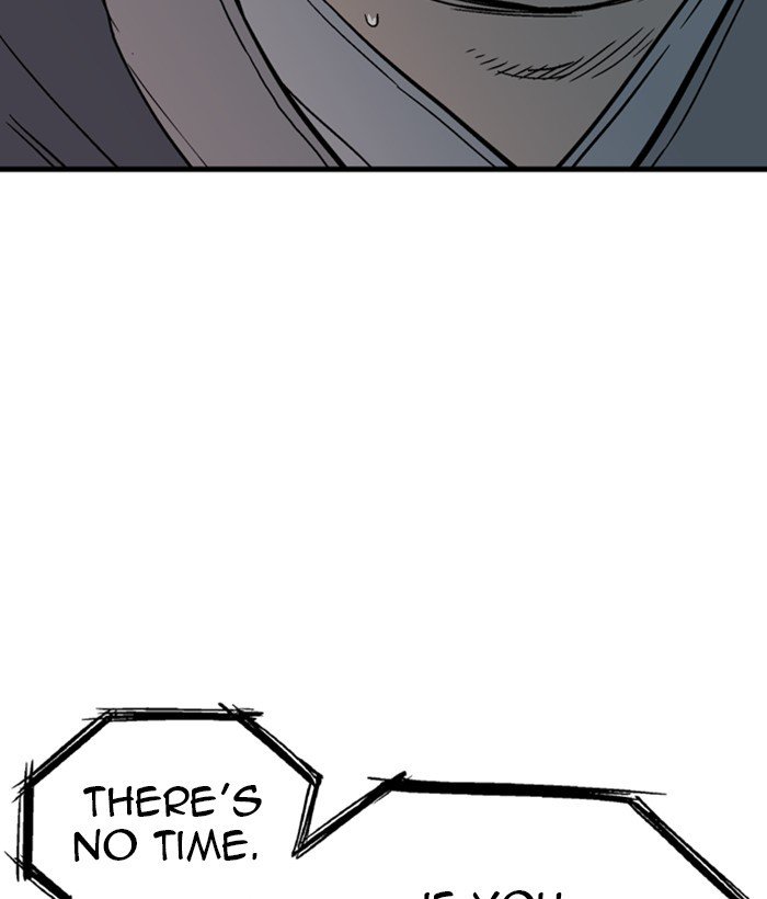 Page 77 of Chapter 175