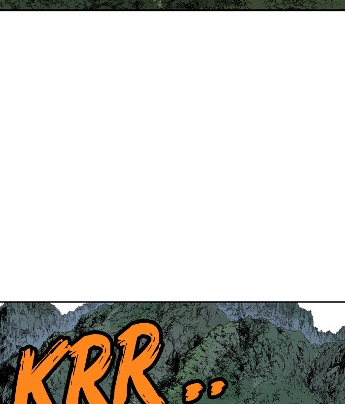 Page 87 of Chapter 175