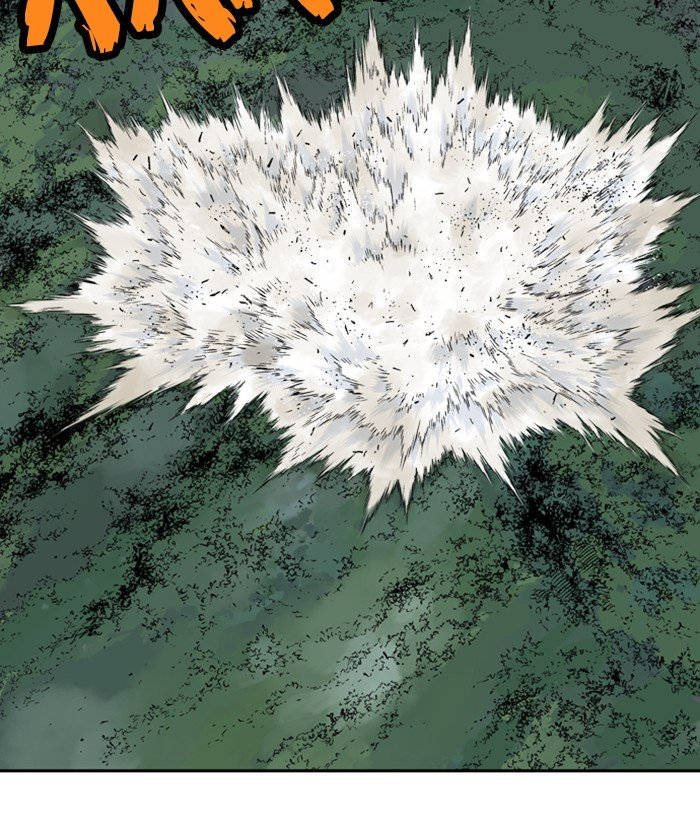 Page 88 of Chapter 175
