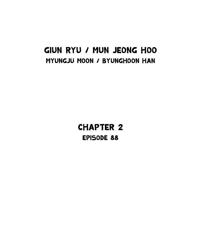 Page 2 of Chapter 176