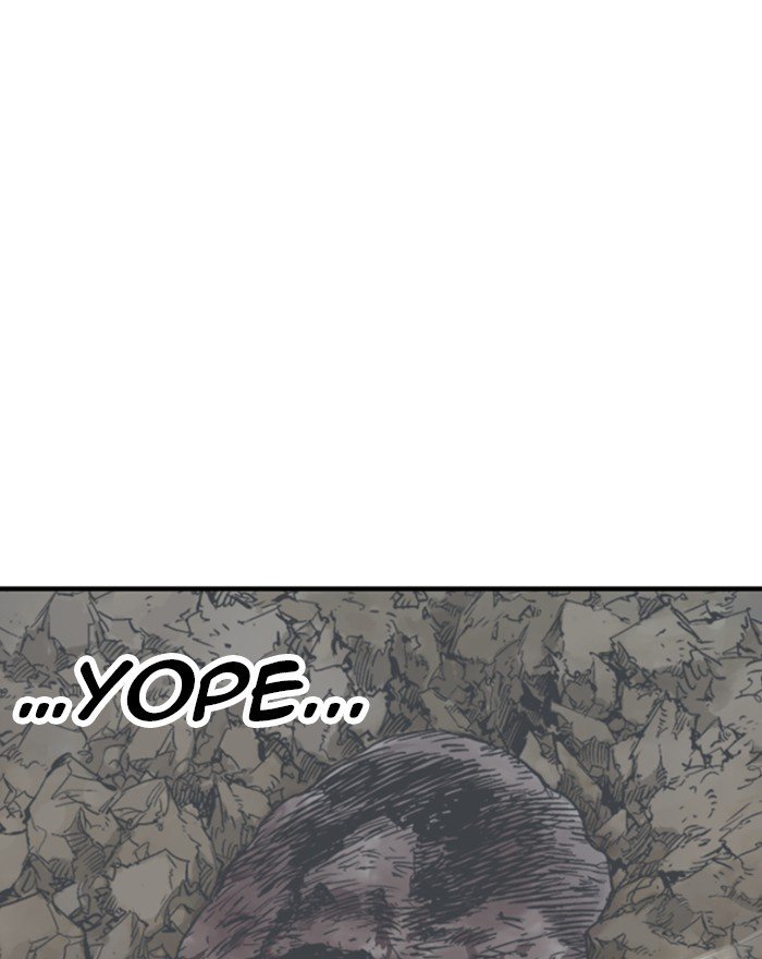 Page 7 of Chapter 176