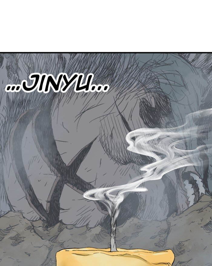 Page 9 of Chapter 176