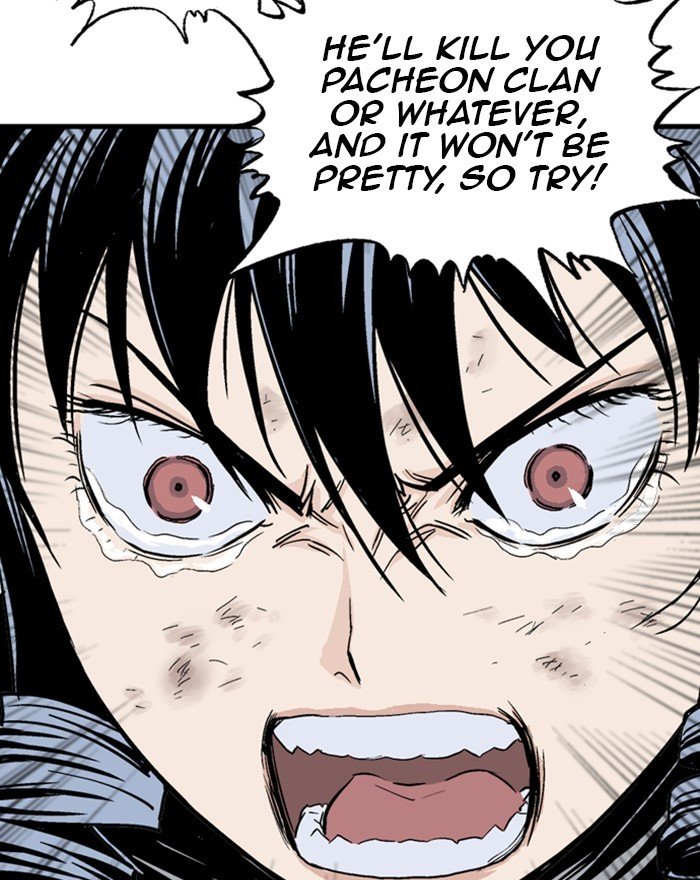 Page 109 of Chapter 176