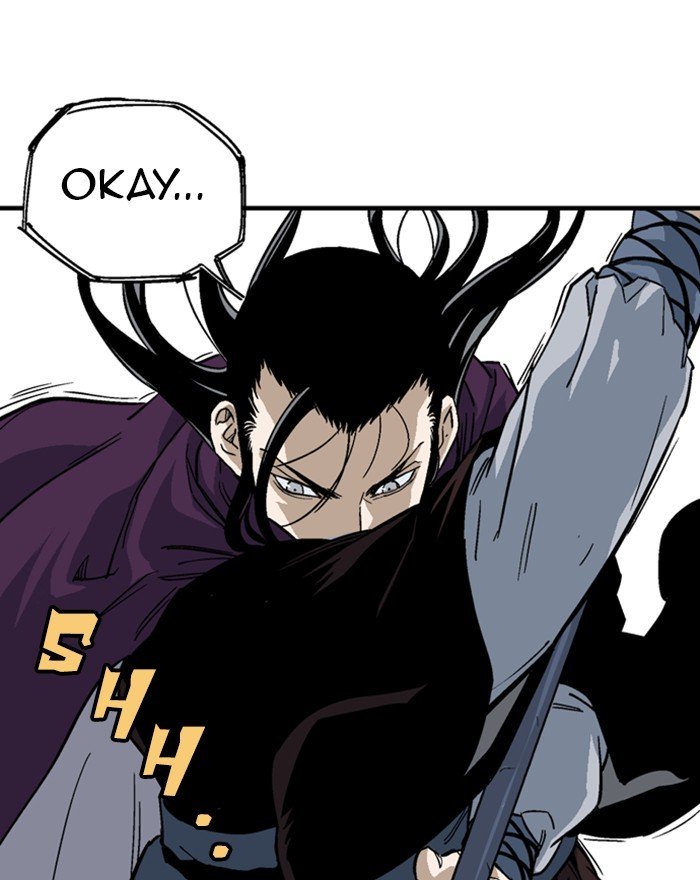 Page 112 of Chapter 176