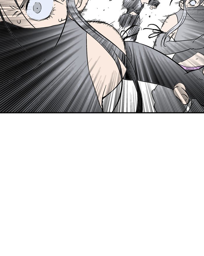 Page 117 of Chapter 176