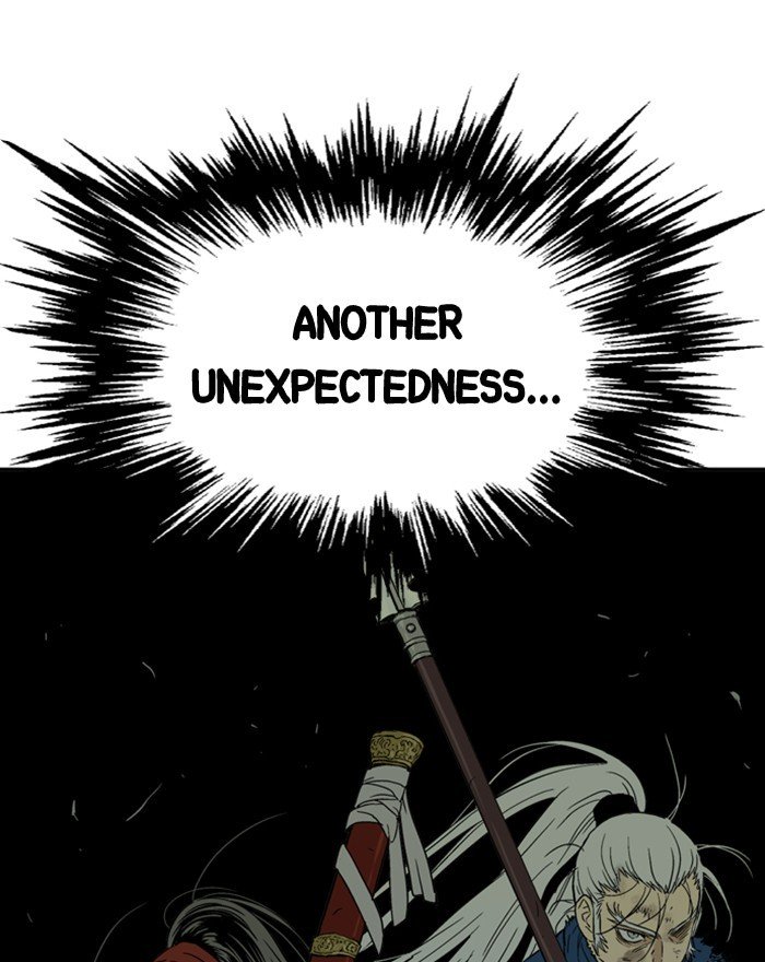 Page 12 of Chapter 176