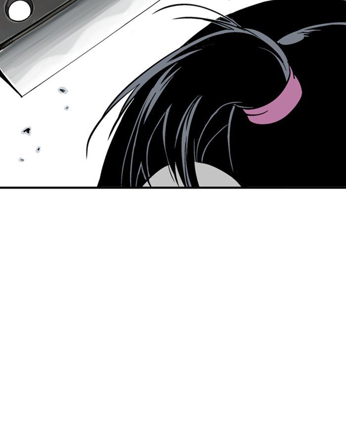 Page 120 of Chapter 176