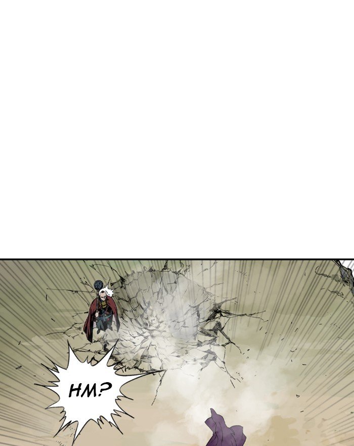Page 125 of Chapter 176