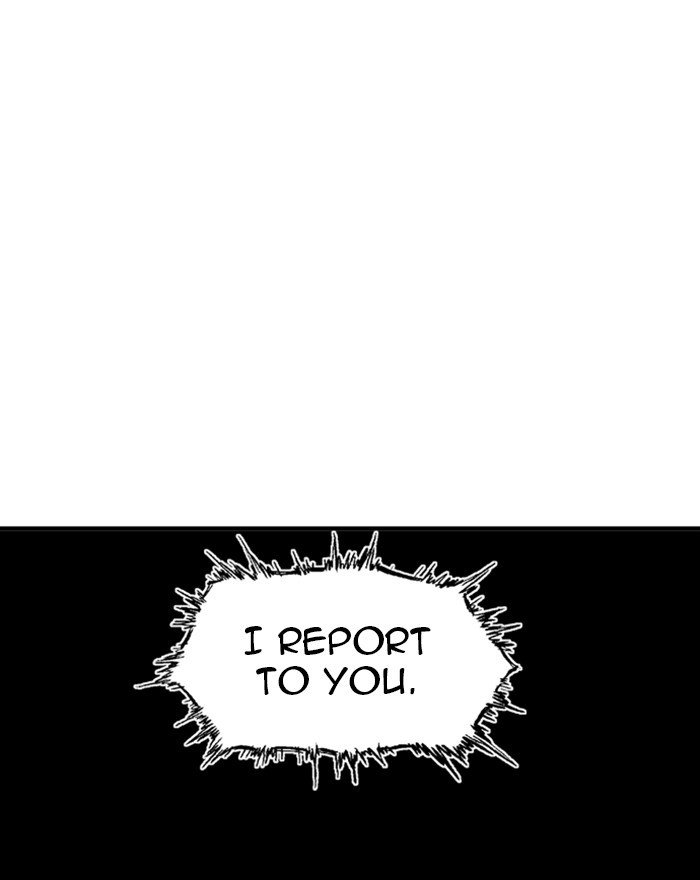 Page 14 of Chapter 176