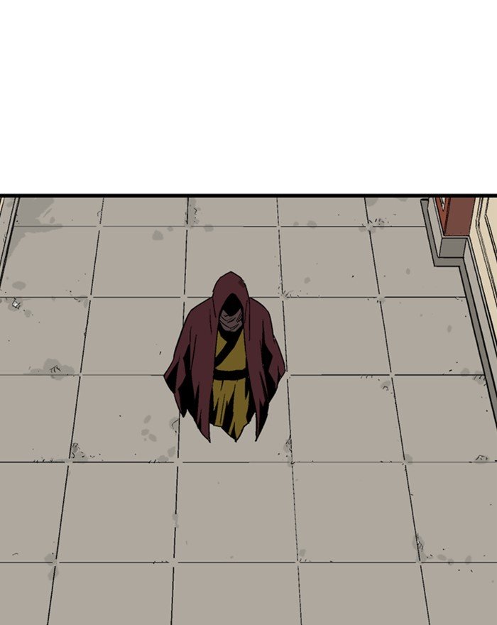 Page 23 of Chapter 176
