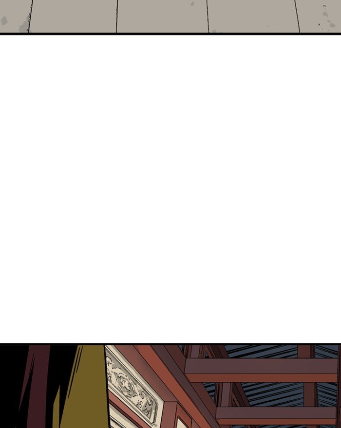 Page 24 of Chapter 176