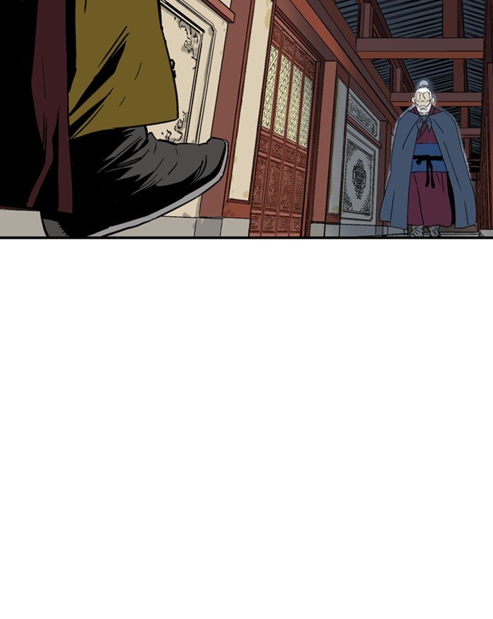 Page 25 of Chapter 176