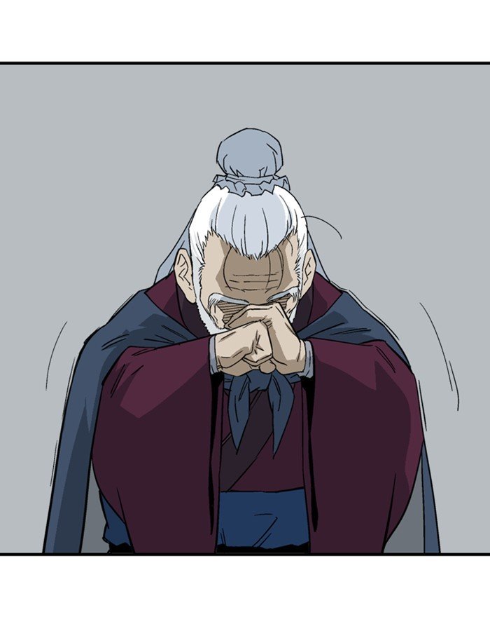 Page 26 of Chapter 176
