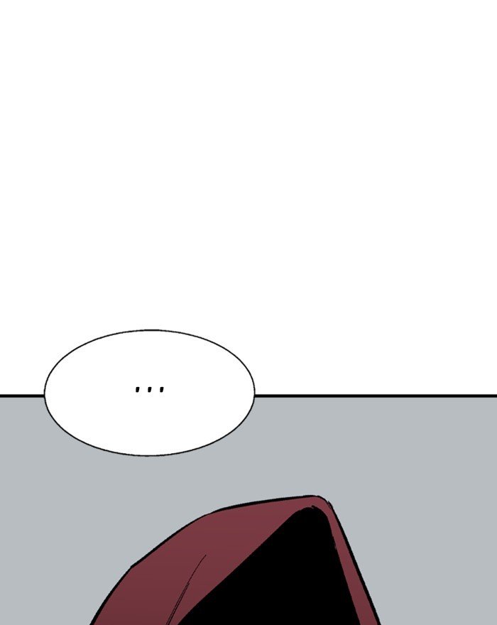 Page 27 of Chapter 176