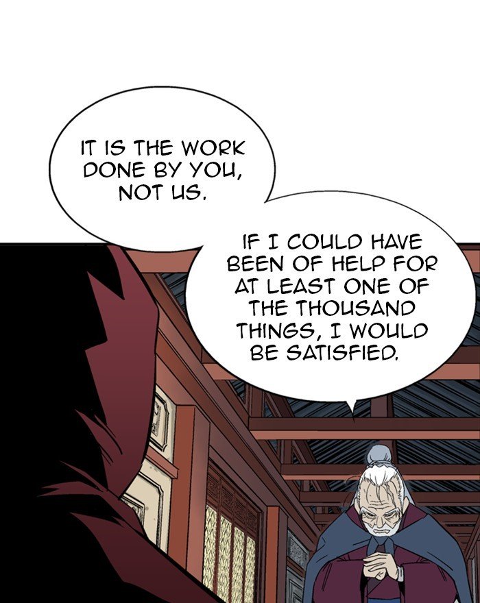 Page 33 of Chapter 176